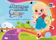 Mario y su mundo de colores