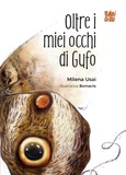 Oltre i miei occhi di Gufo