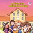 El colegio de los caminos que se cruzan