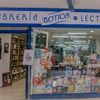 BOTICA DE LECTORES, nuestra librería colaboradora en Sevilla