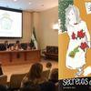 Presentación de Secretos de Azúcar en el Colegio de Abogados de Sevilla